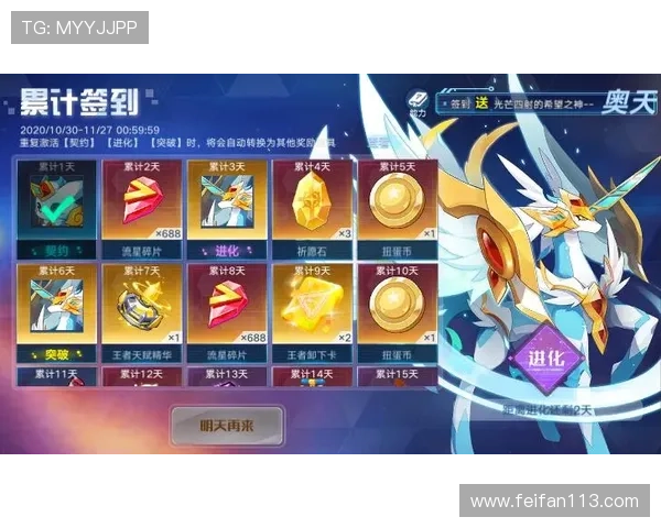 奥奥直播号全新上线,精彩内容抢先体验