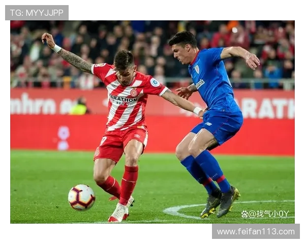 巴萨与毕尔巴鄂竞技巅峰对决在线直播